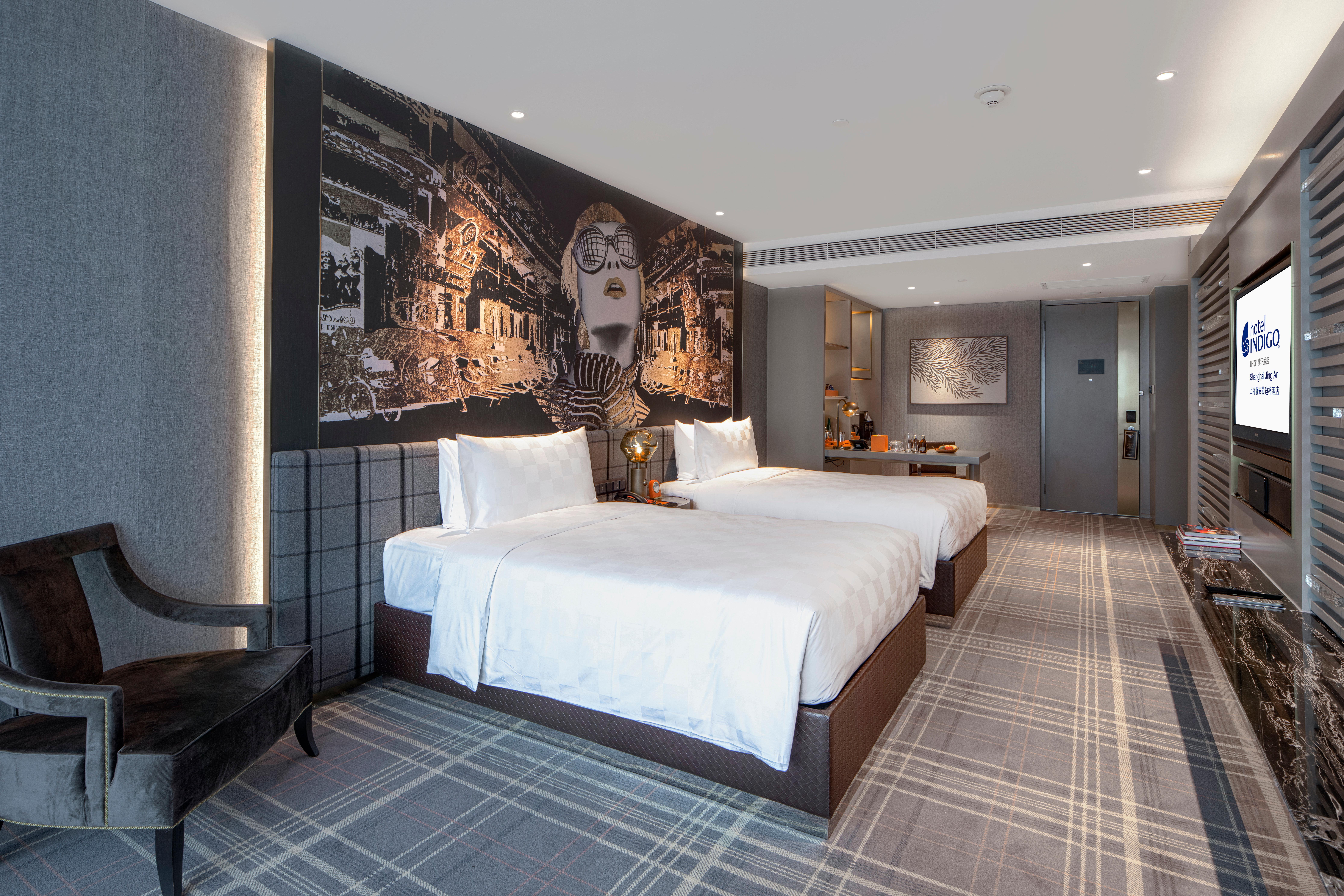 Hotel Indigo Shanghai Jing'An By Ihg Ngoại thất bức ảnh