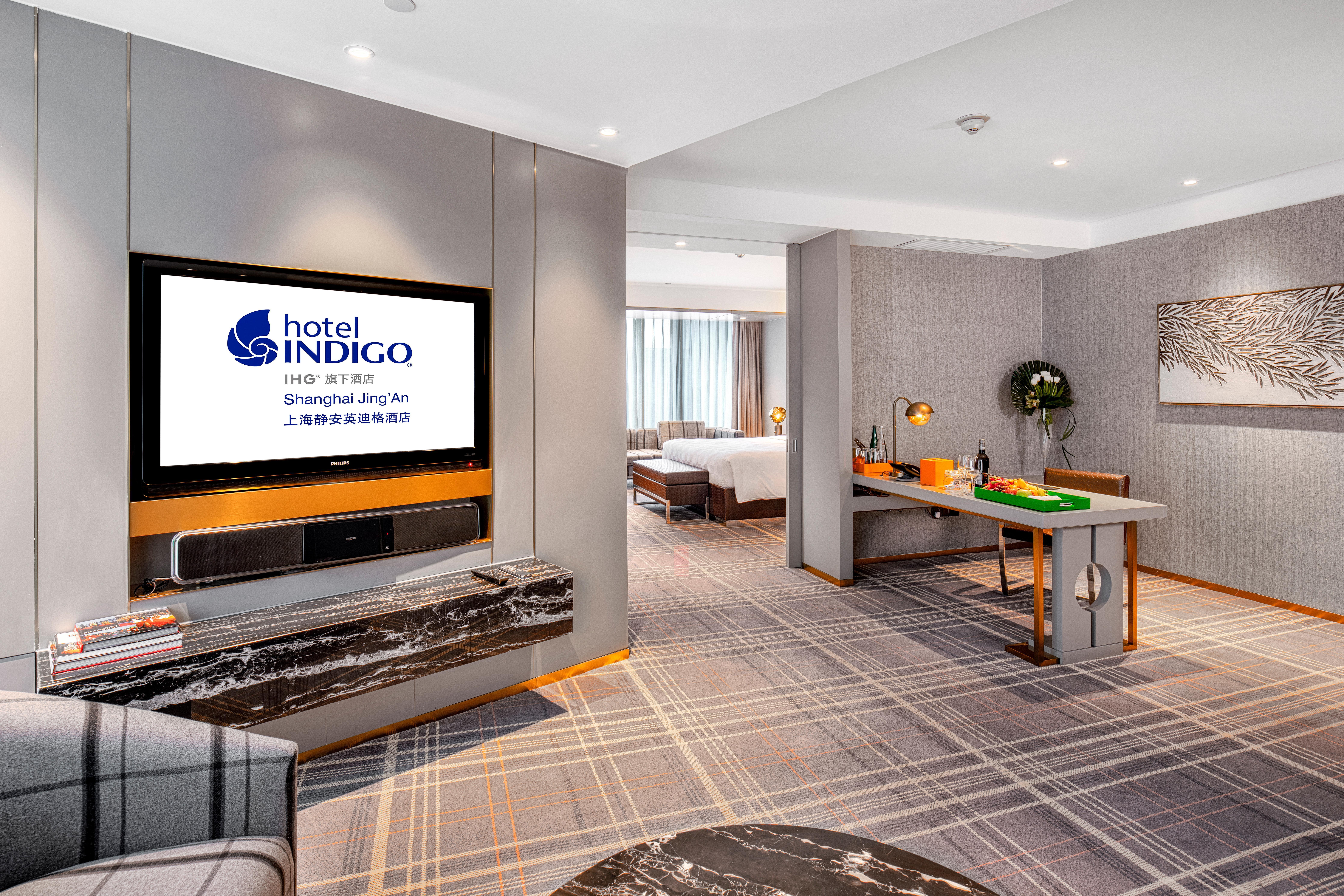 Hotel Indigo Shanghai Jing'An By Ihg Ngoại thất bức ảnh
