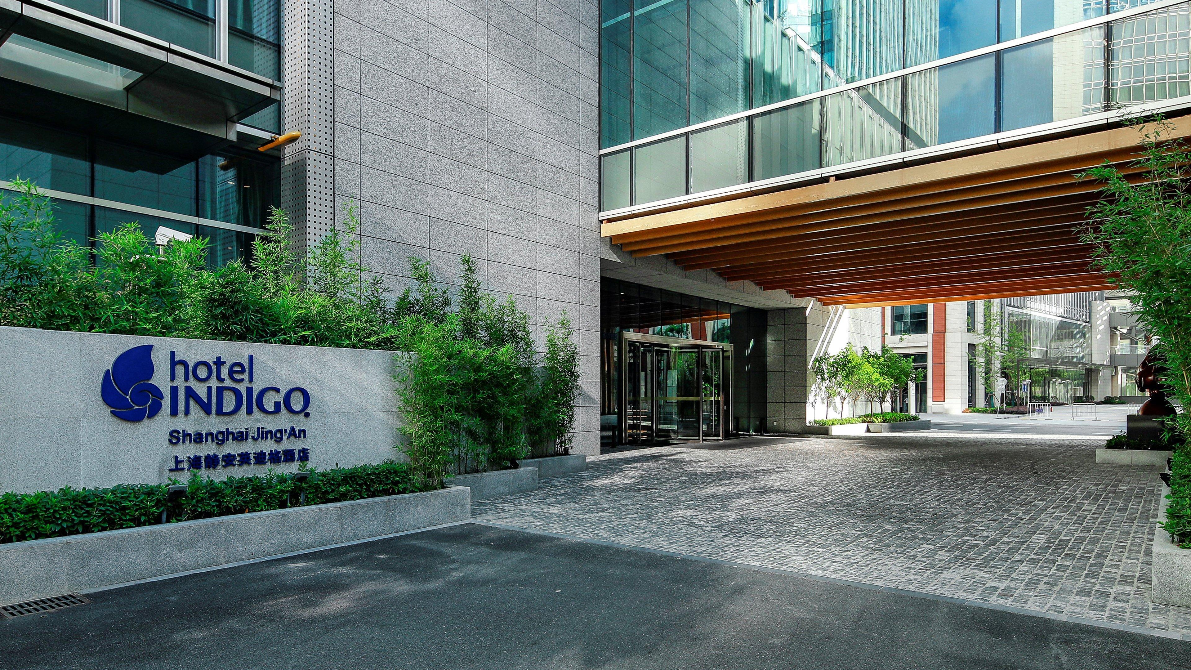 Hotel Indigo Shanghai Jing'An By Ihg Ngoại thất bức ảnh