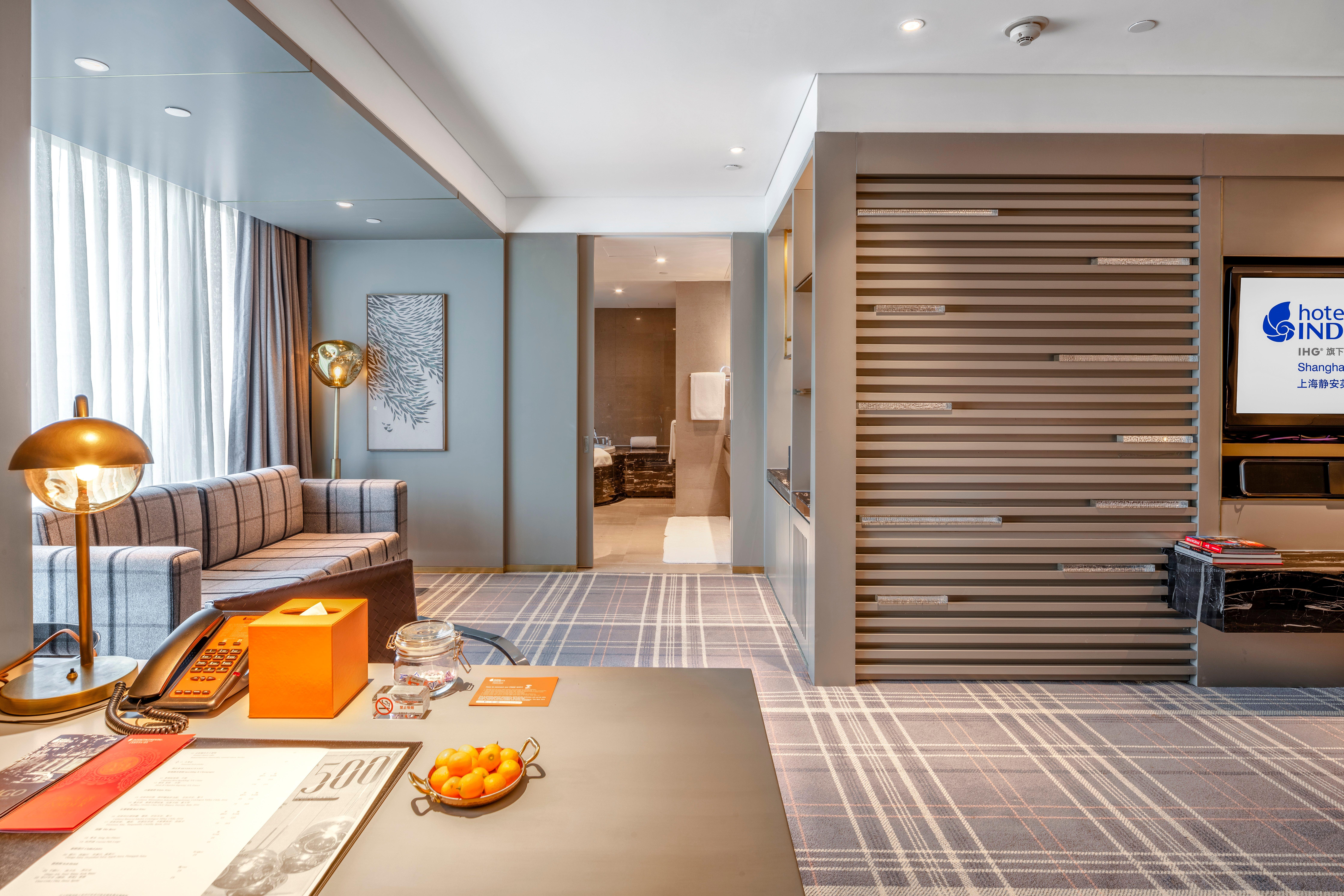 Hotel Indigo Shanghai Jing'An By Ihg Ngoại thất bức ảnh
