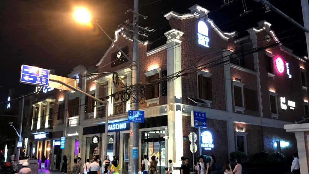 Hotel Indigo Shanghai Jing'An By Ihg Ngoại thất bức ảnh